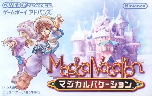 Magical Vacation (Japan)