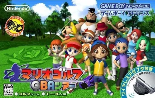 Mario Golf - GBA Tour (Japan)