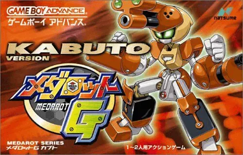 Medarot G - Kabuto (Japan)