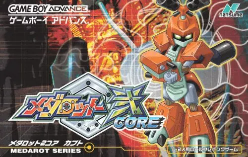 Medarot Ni Core - Kabuto (Japan) (Rev 1)