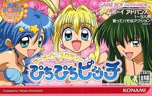 Mermaid Melody - Pichi Pichi Pitch (Japan)