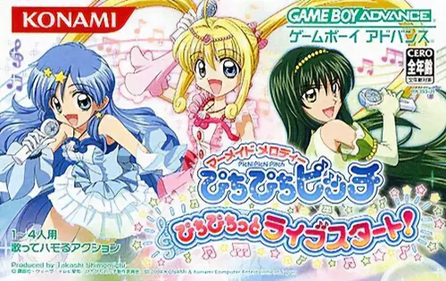 Mermaid Melody - Pichi Pichi Pitch - Pichi Pichitto Live Start! (Japan)