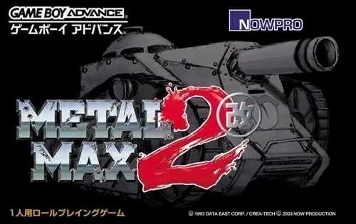 Metal Max 2 Kai (Japan) (Rev 1)