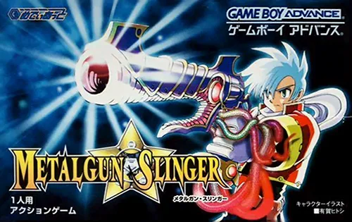 Metalgun Slinger (Japan)