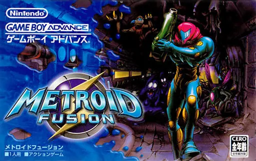 Metroid Fusion (Japan) (Virtual Console)
