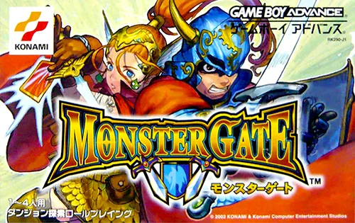 Monster Gate (Japan)