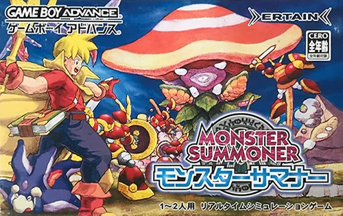 Monster Summoner (Japan)