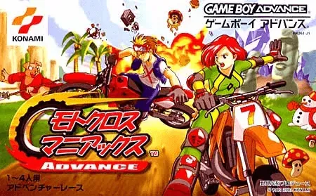 Motocross Maniacs Advance (Japan)