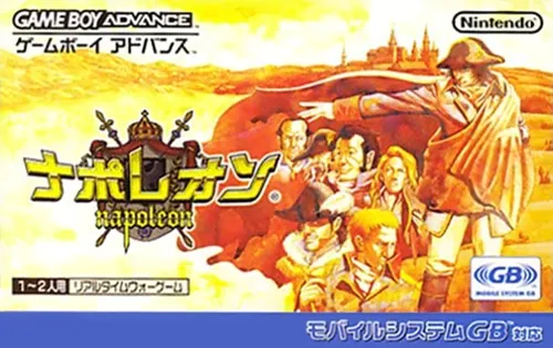Napoleon (Japan)