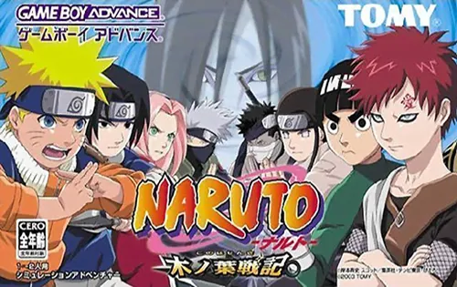Naruto - Konoha Senki (Japan)