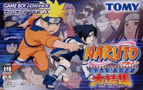 Naruto - Ninjutsu Zenkai! Saikyou Ninja Daikesshuu (Japan) (Rev 1)