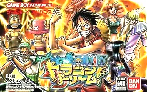 One Piece - Dragon Dream (Japan)