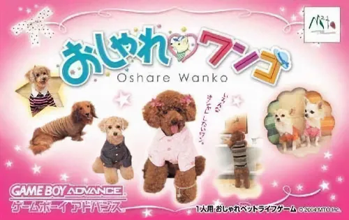 Oshare Wanko (Japan)