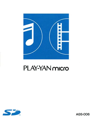 Play-Yan Micro (Japan)