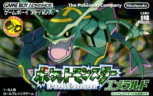 Pocket Monsters - Emerald (Japan)