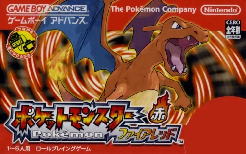 Pocket Monsters - FireRed (Japan)