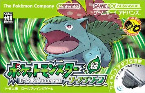 Pocket Monsters - LeafGreen (Japan)