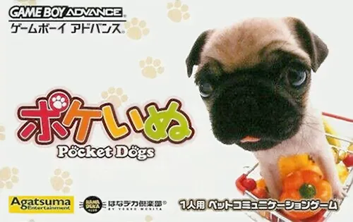 Poke Inu (Japan)