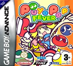 Puyo Pop Fever (Europe) (En,Fr,De,Es,It)