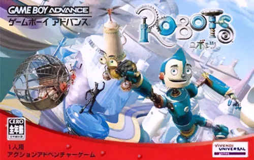 Robots (Japan)