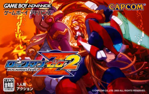 Rockman Zero 2 (Japan) (Virtual Console)
