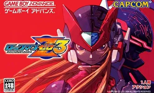 Rockman Zero 3 (Japan)