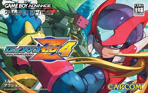 Rockman Zero 4 (Japan) (Virtual Console)