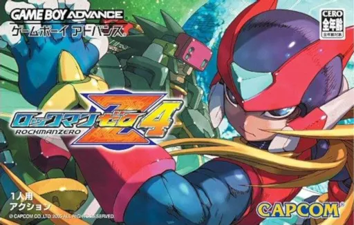 Rockman Zero 4 (Japan)