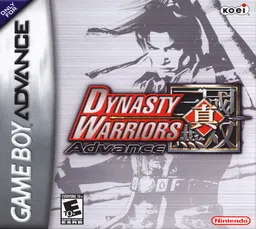 Shin Sangoku Musou Advance (Japan)