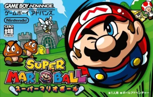 Super Mario Ball (Japan)