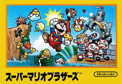 Super Mario Bros. (Japan) (Hot Mario Campaign)