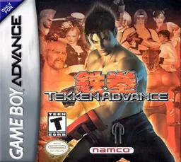 Tekken Advance (Europe)