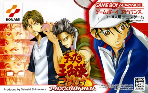 Tennis no Ouji-sama 2003 - Passion Red (Japan)
