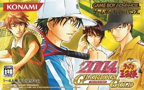 Tennis no Ouji-sama 2004 - Glorious Gold (Japan)
