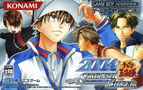 Tennis no Ouji-sama 2004 - Stylish Silver (Japan)