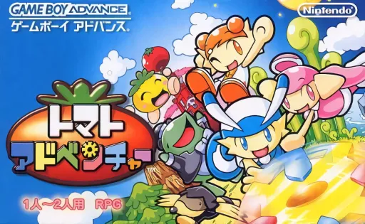 Tomato Adventure (Japan)