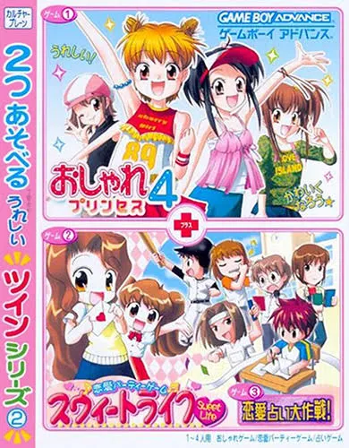 Twin Series 2 - Oshare Princess 4 + Renai Uranai Daisakusen! + Renai Party Game - Sweet Heart (Japan)