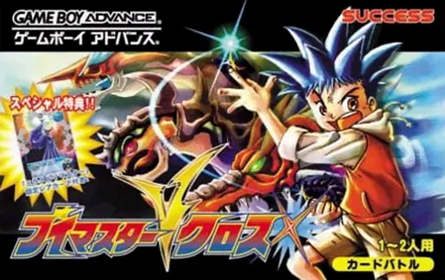 V-Master Cross (Japan)
