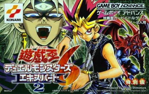 Yu-Gi-Oh! Duel Monsters 6 Expert 2 (Japan)