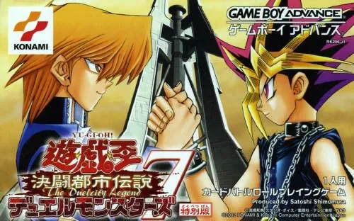 Yu-Gi-Oh! Duel Monsters 7 - Kettou Toshi Densetsu (Japan)