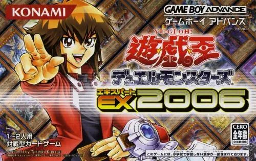 Yu-Gi-Oh! Duel Monsters Expert 2006 (Japan) (En,Ja,Fr,De,Es,It)