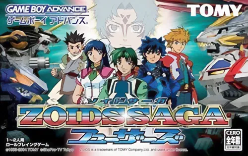 Zoids Saga - Fuzors (Japan)