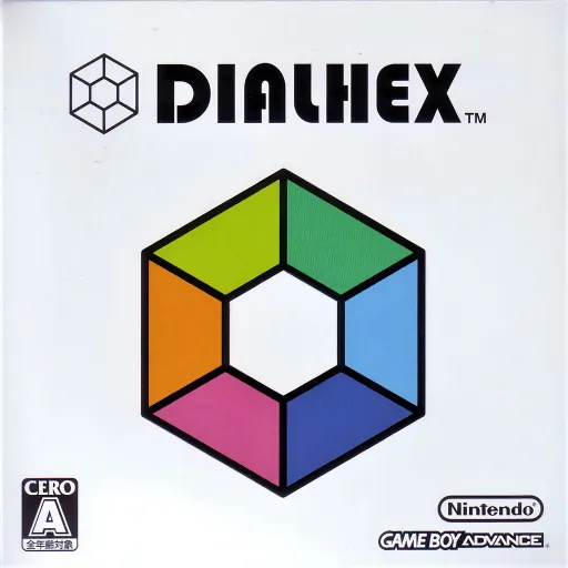 bit Generations - Dialhex (Japan) (En)
