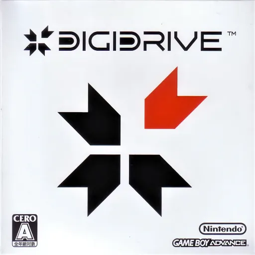 bit Generations - Digidrive (Japan) (En)