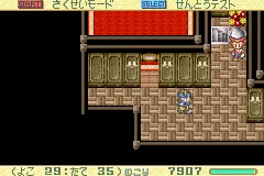 Snapshot