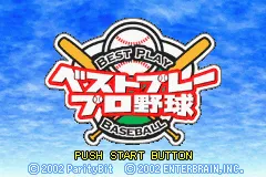Title Screen