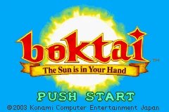 Title Screen
