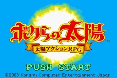 Title Screen
