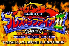Title Screen