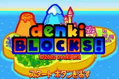 Title Screen